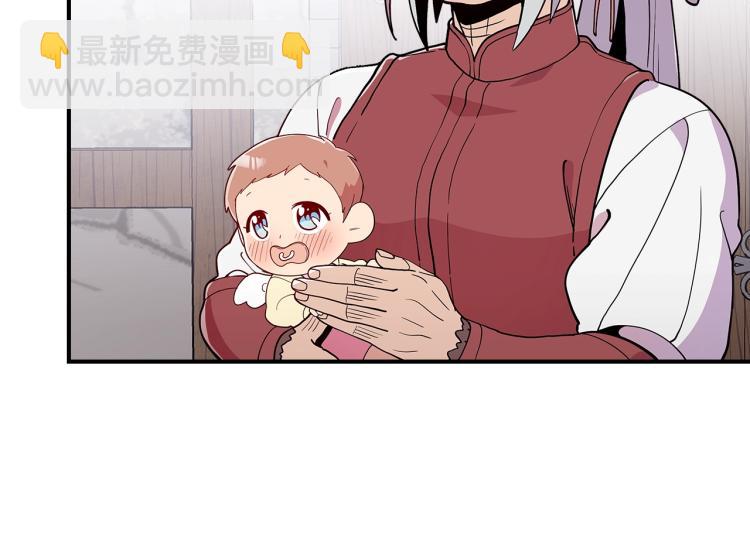 第8话 危险逼近？76