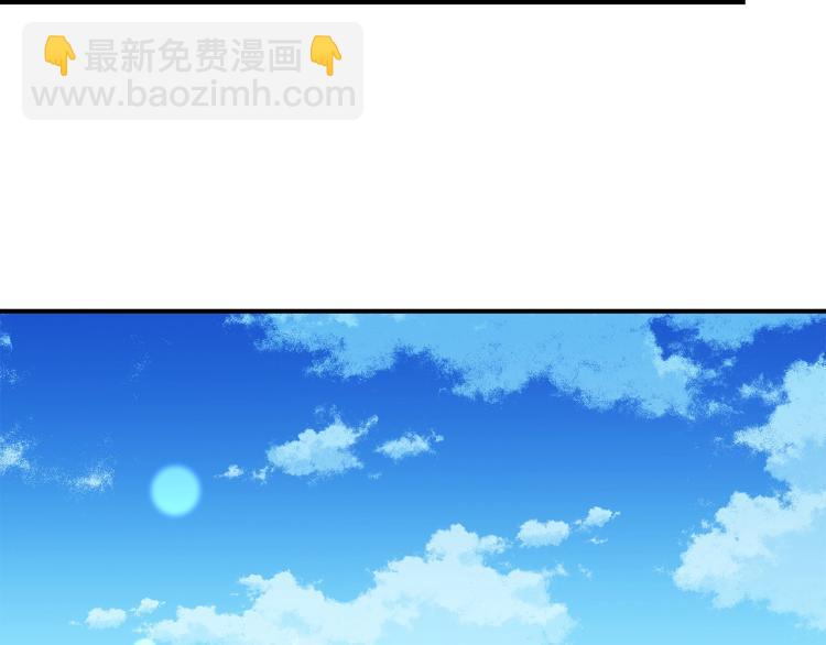 第8话 危险逼近？78