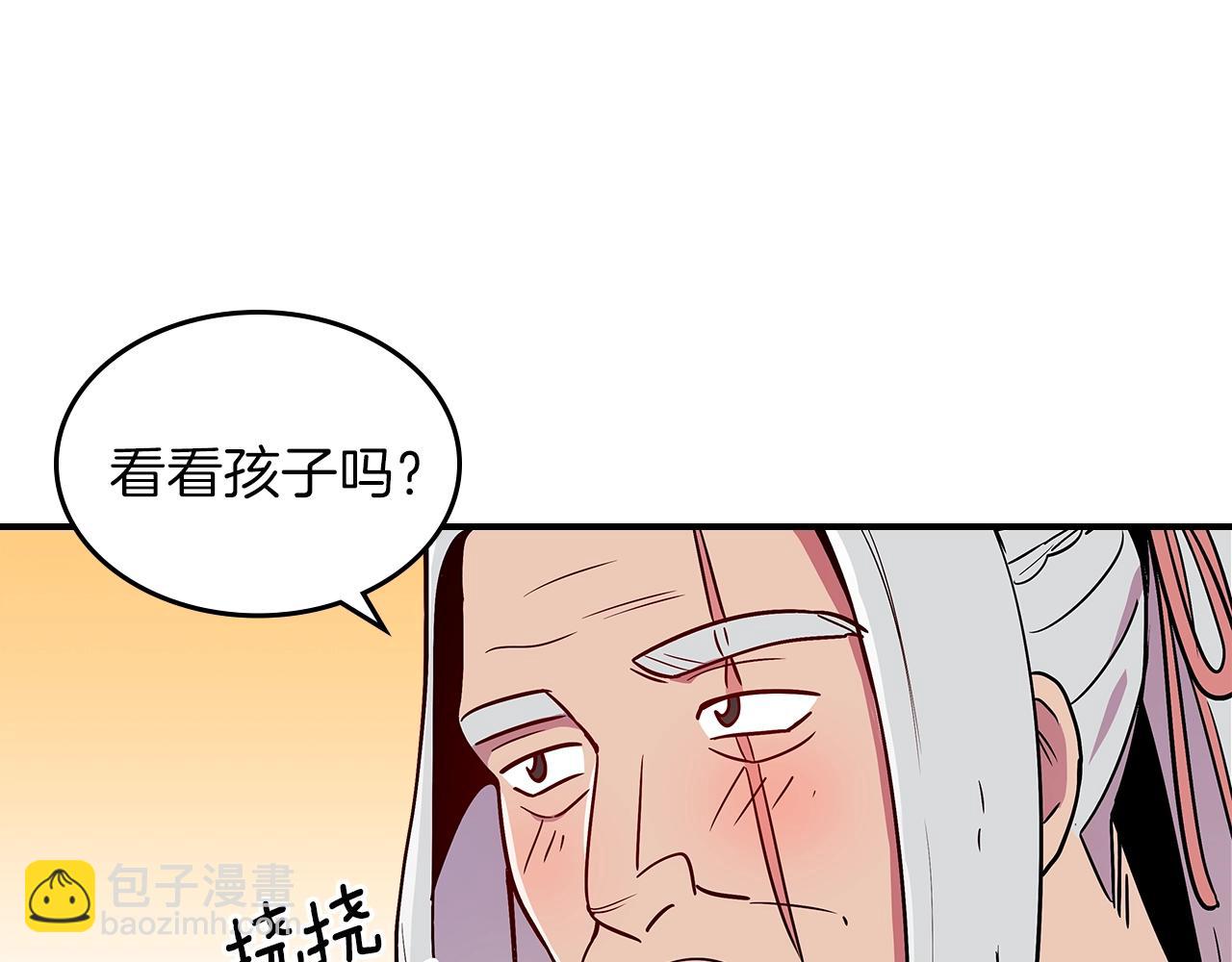 第9话 独居的老人110