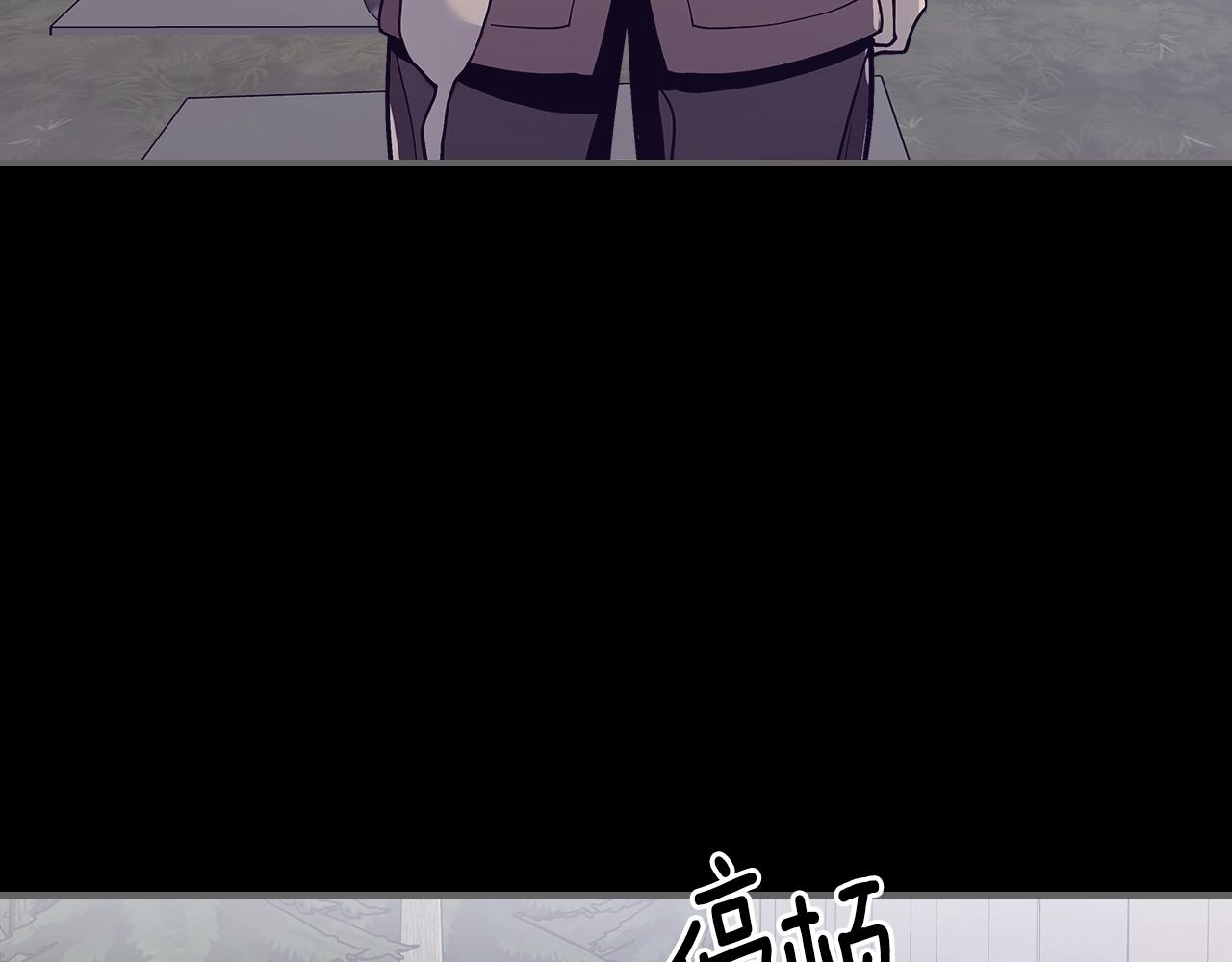 第9话 独居的老人125