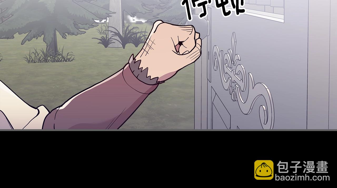 第9话 独居的老人126