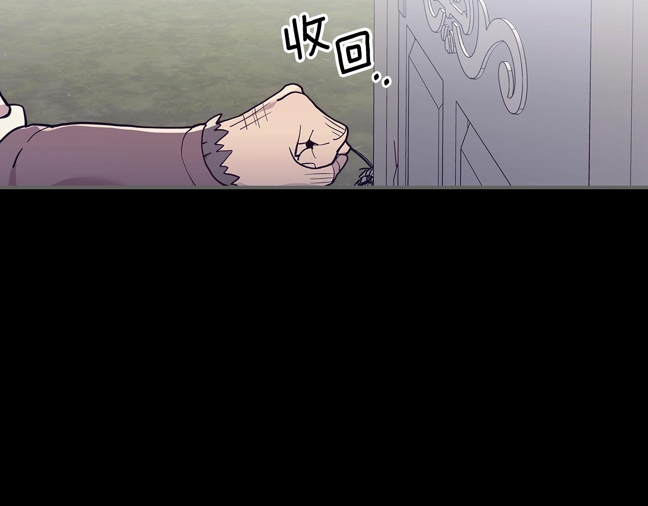 第9话 独居的老人128