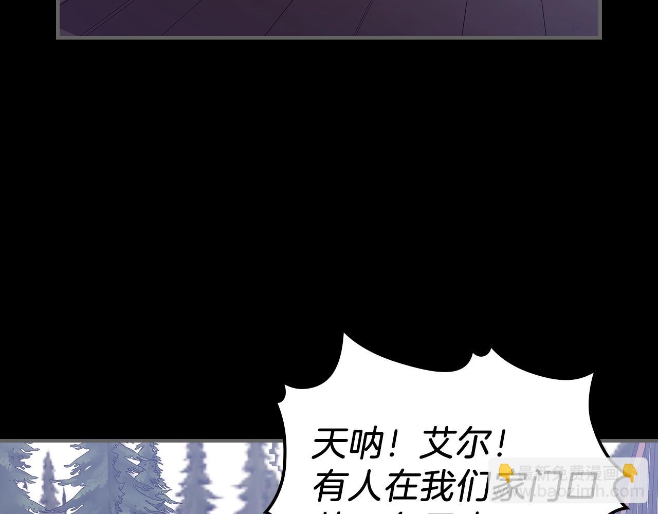 第9话 独居的老人130