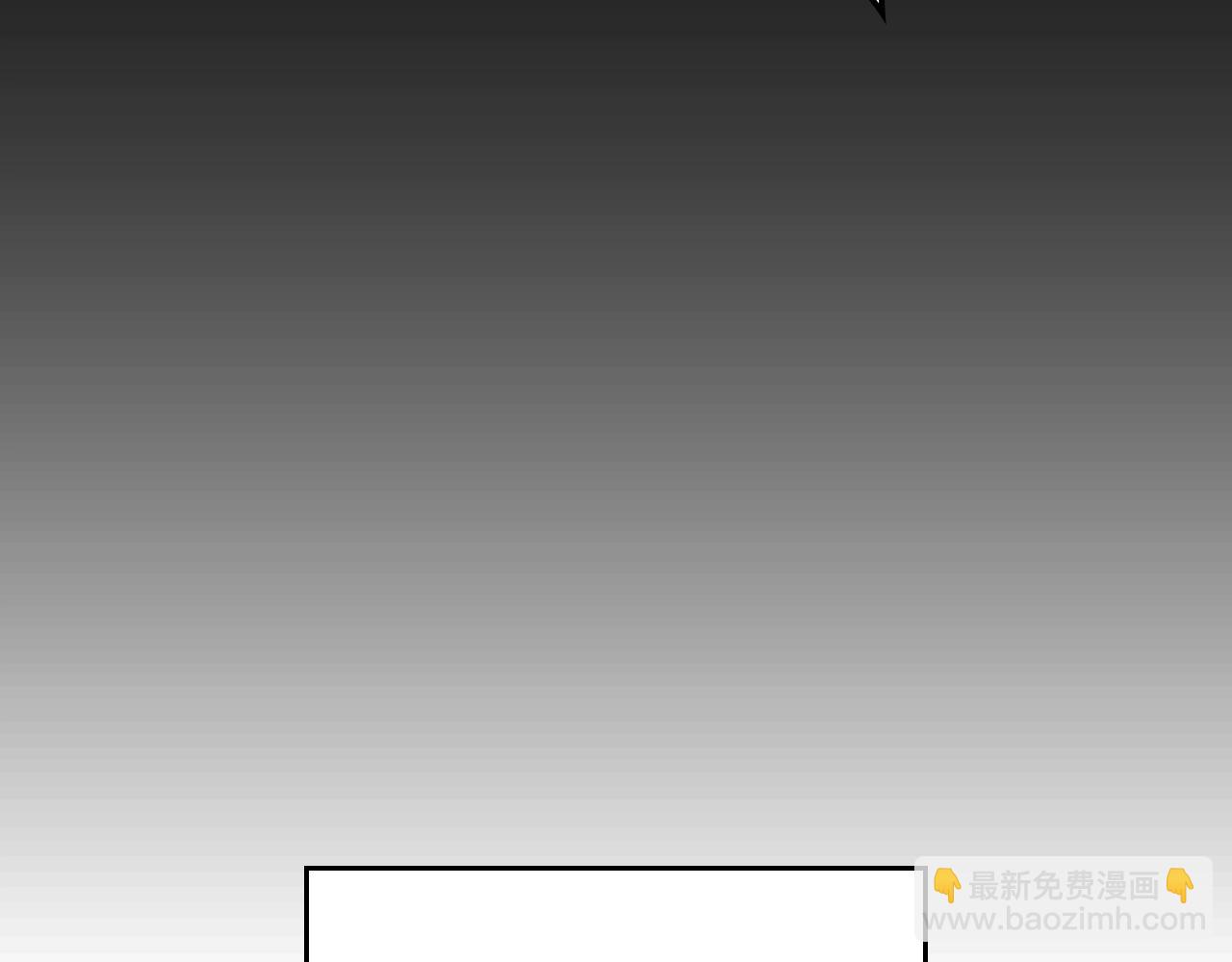 第9话 独居的老人133