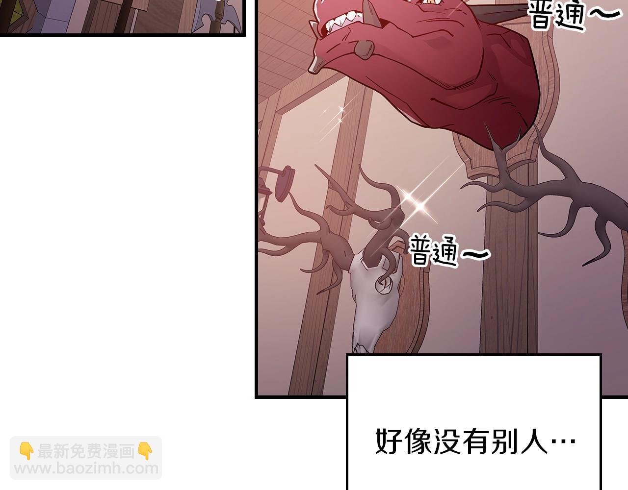 第9话 独居的老人143