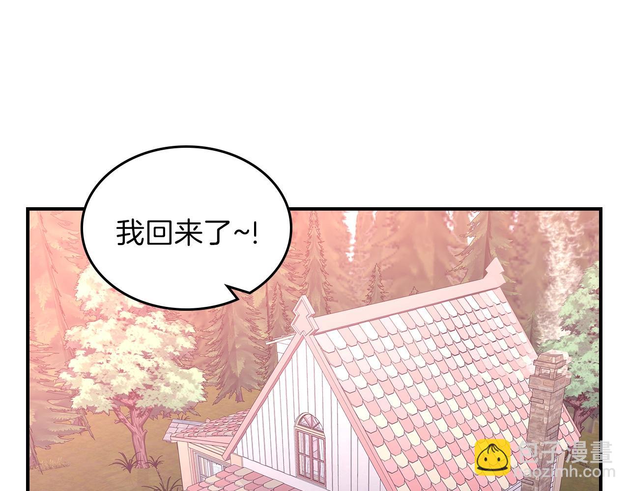 第9话 独居的老人27