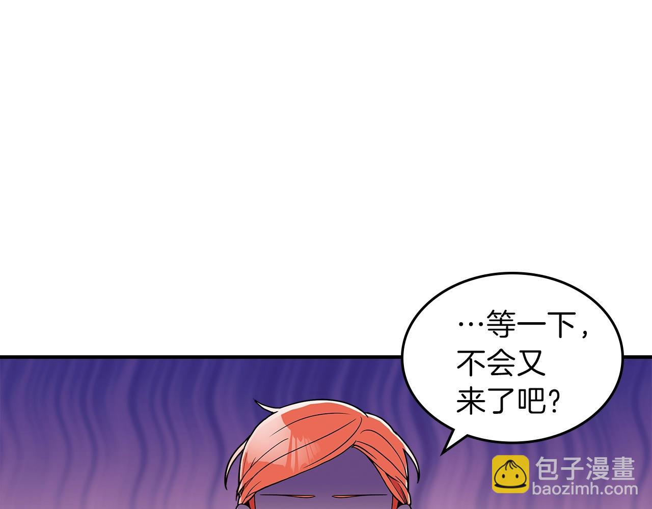 第9话 独居的老人29