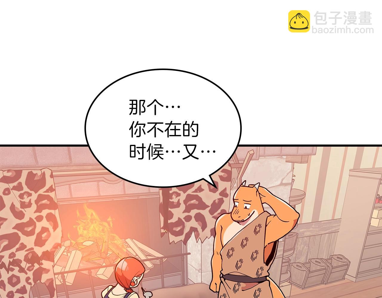 第9话 独居的老人33
