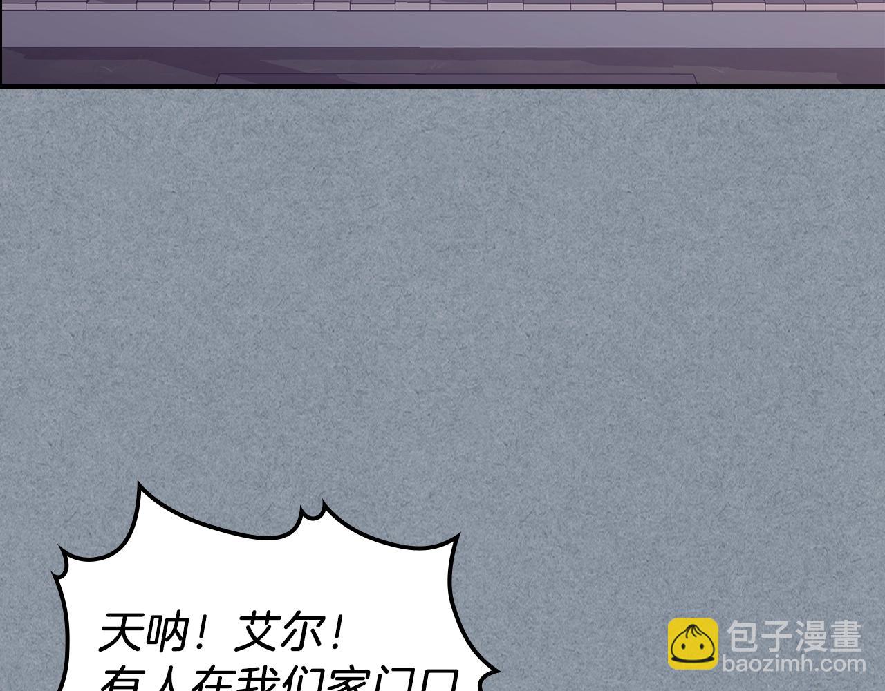 第9话 独居的老人43