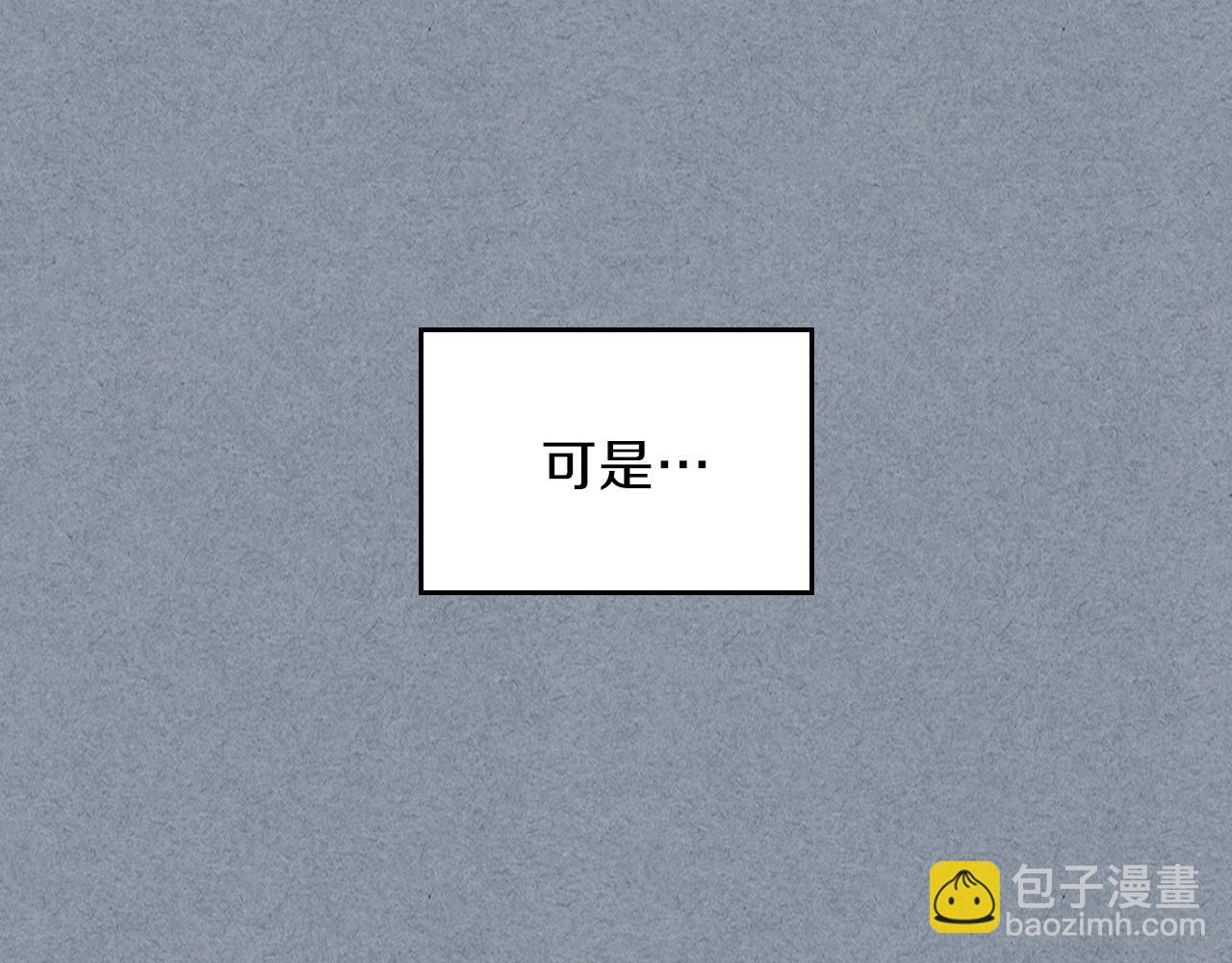 第9话 独居的老人50