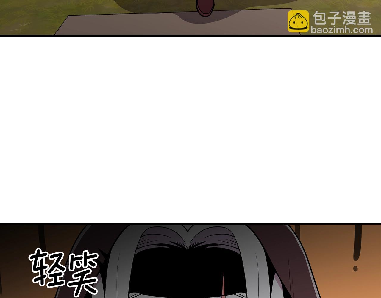 第9话 独居的老人6