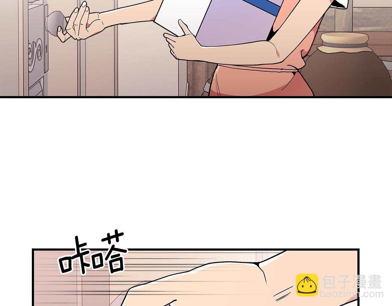 第9话 独居的老人63