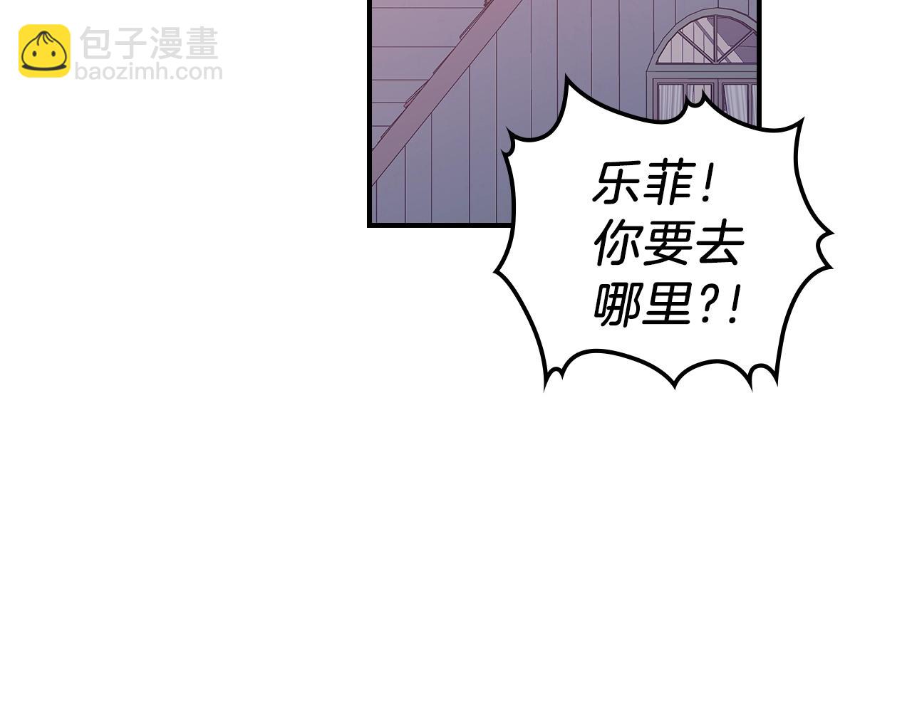 第9话 独居的老人71