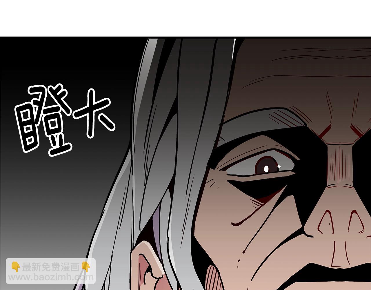 第9话 独居的老人77