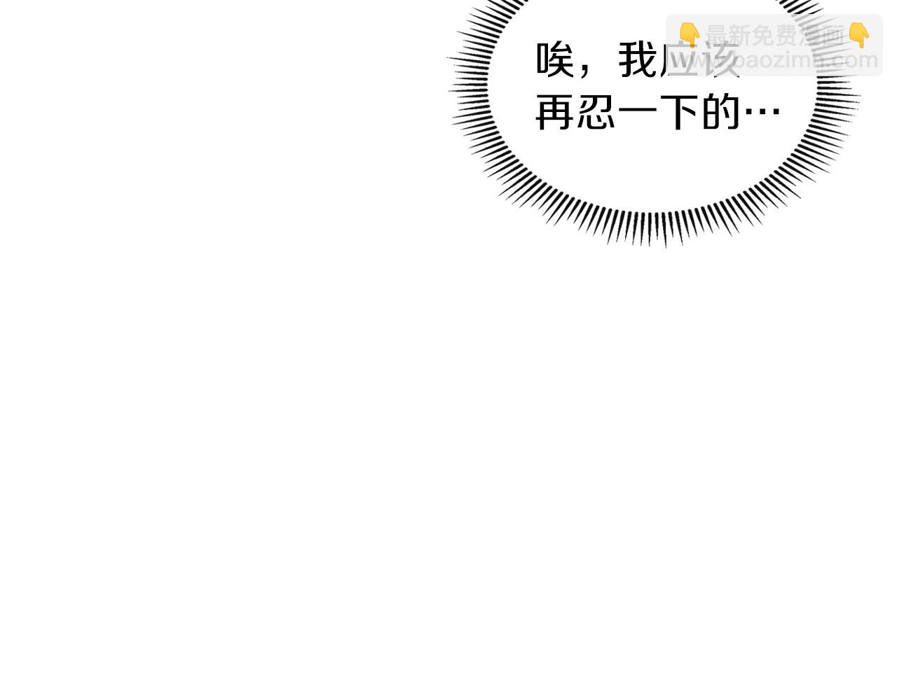 第9话 独居的老人80