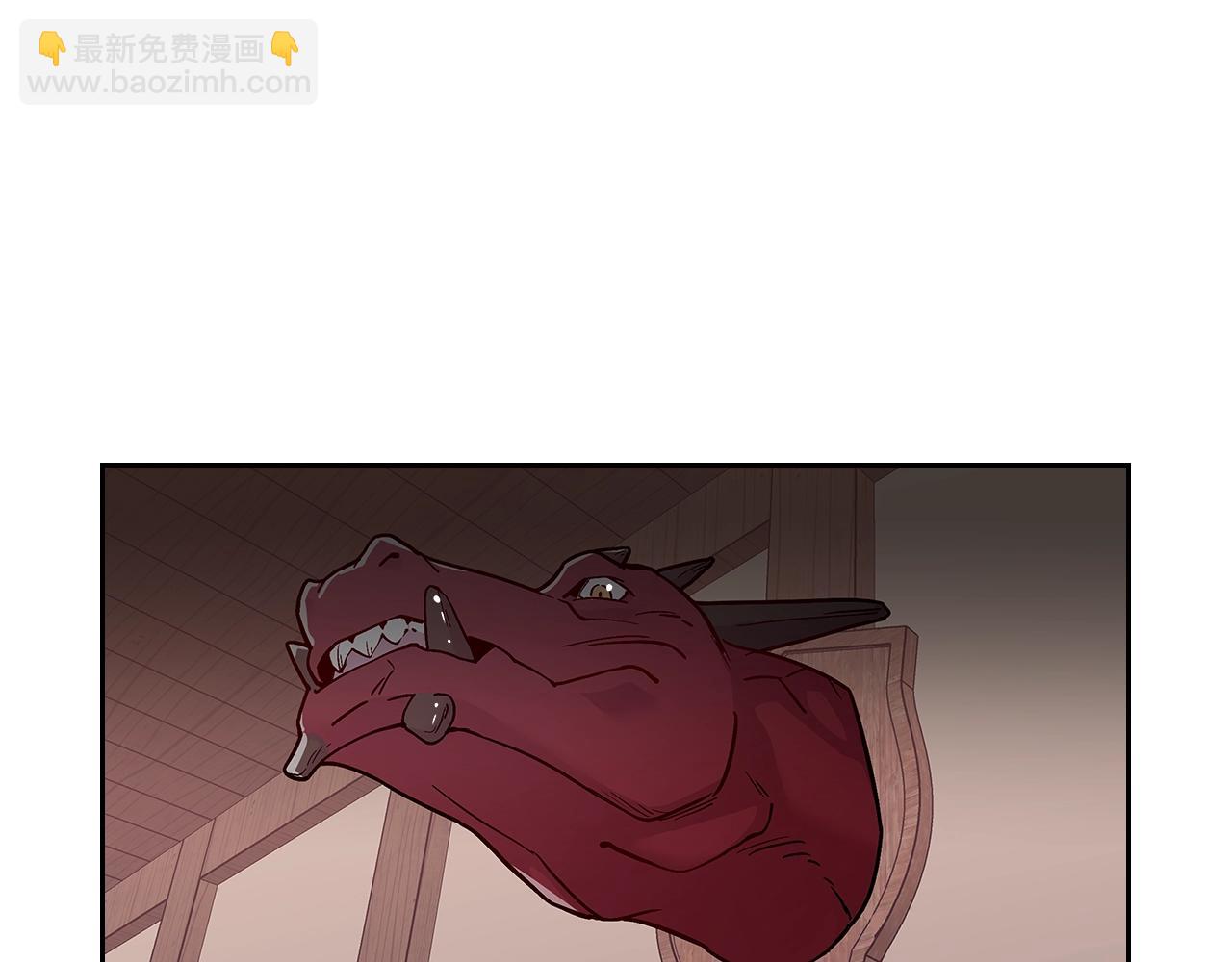 第9话 独居的老人84