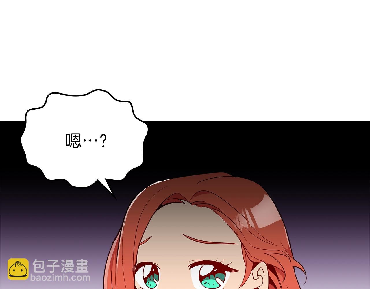 第9话 独居的老人99