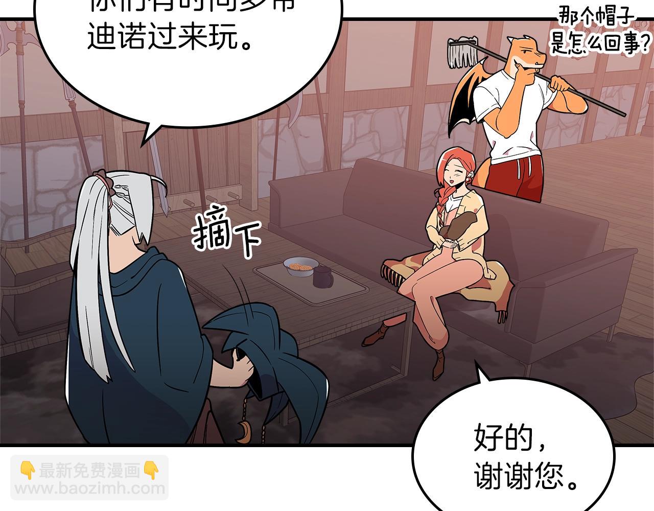 第10话 曾经有女儿...？104
