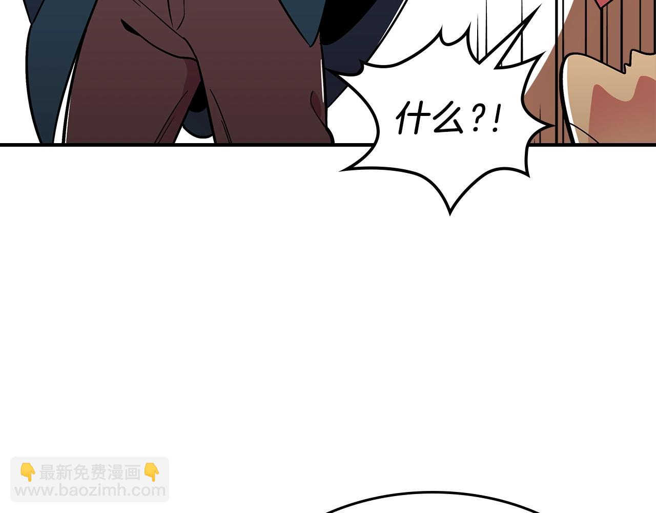 第10话 曾经有女儿...？109