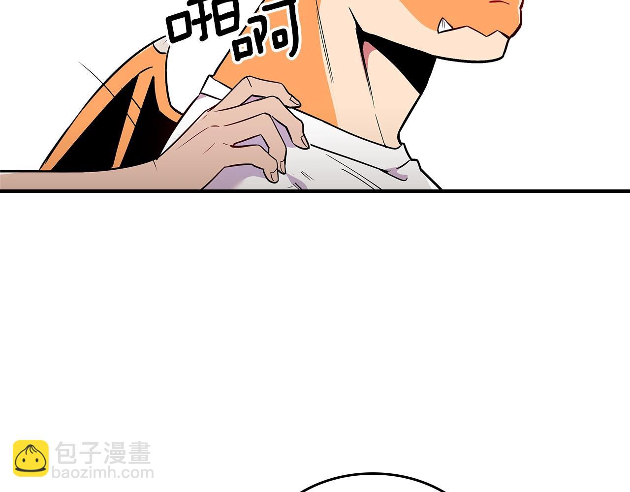 第10话 曾经有女儿...？123