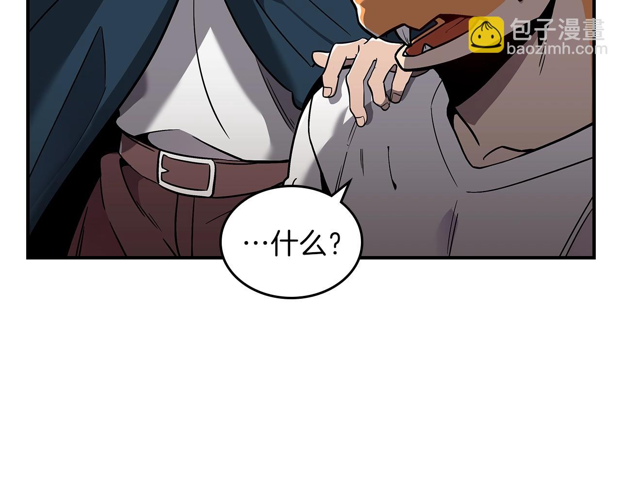 第10话 曾经有女儿...？125