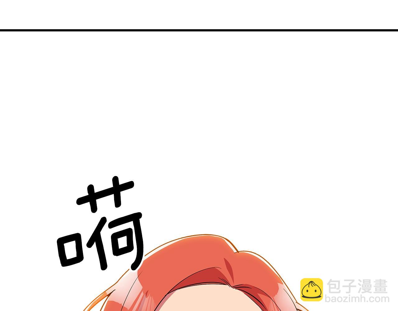 第10话 曾经有女儿...？25