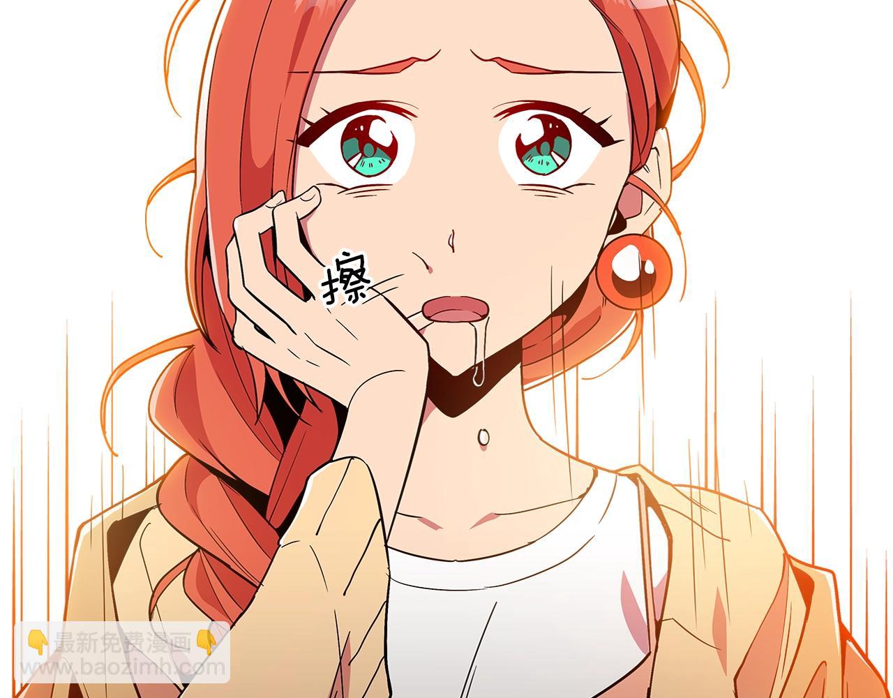 第10话 曾经有女儿...？26