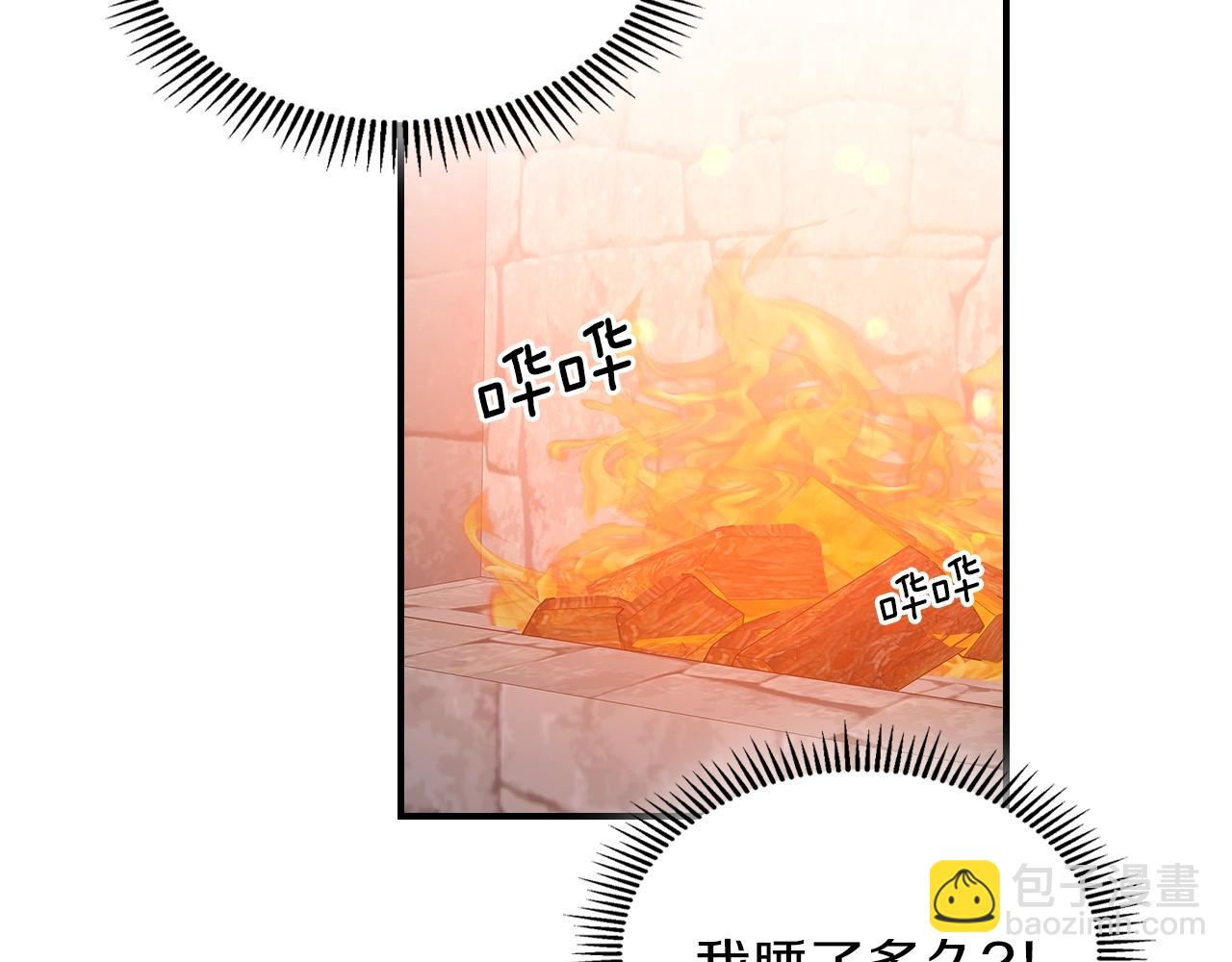 第10话 曾经有女儿...？28