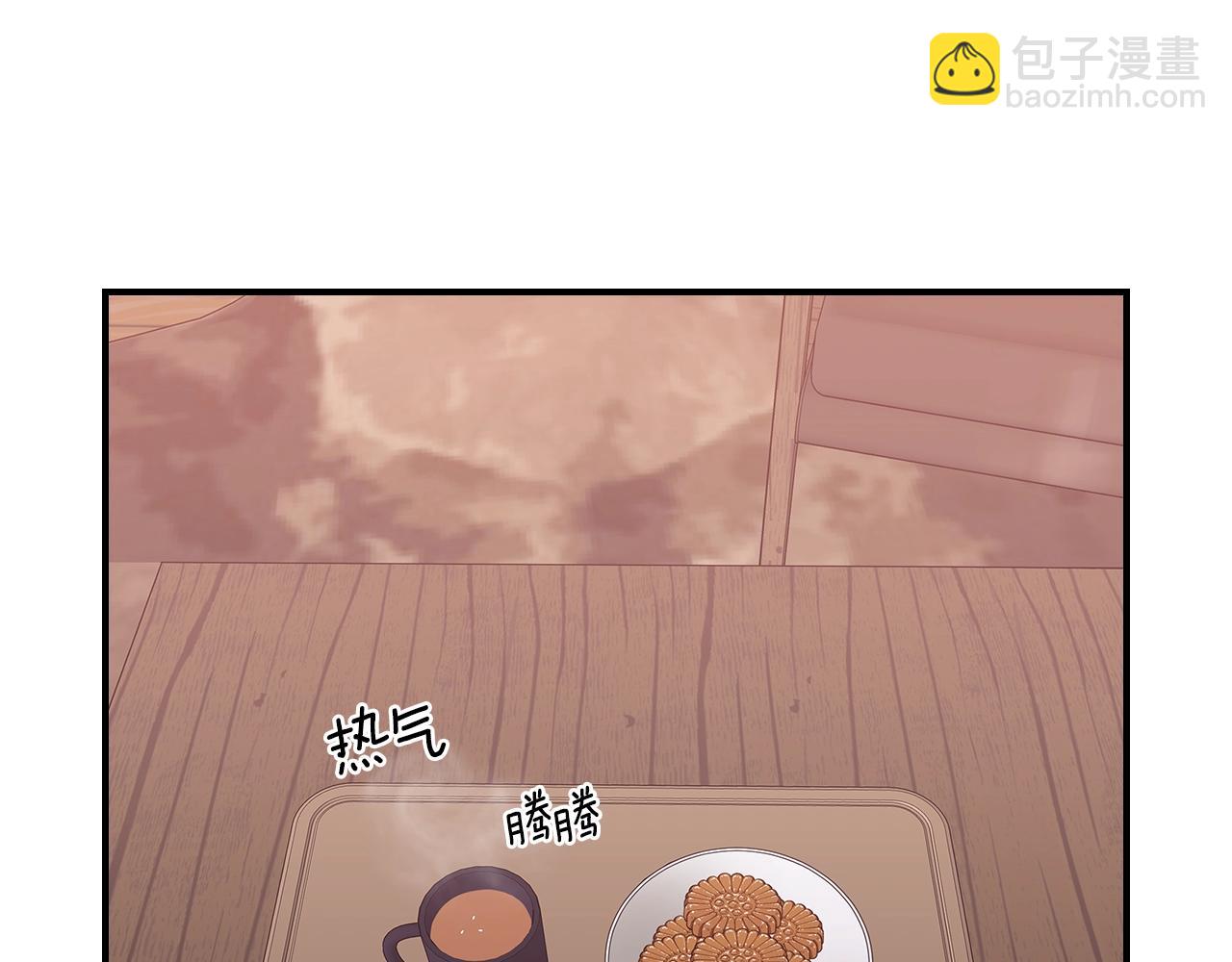 第10话 曾经有女儿...？32