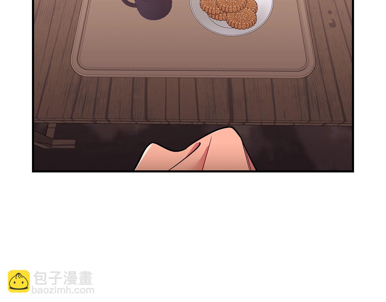 第10话 曾经有女儿...？33