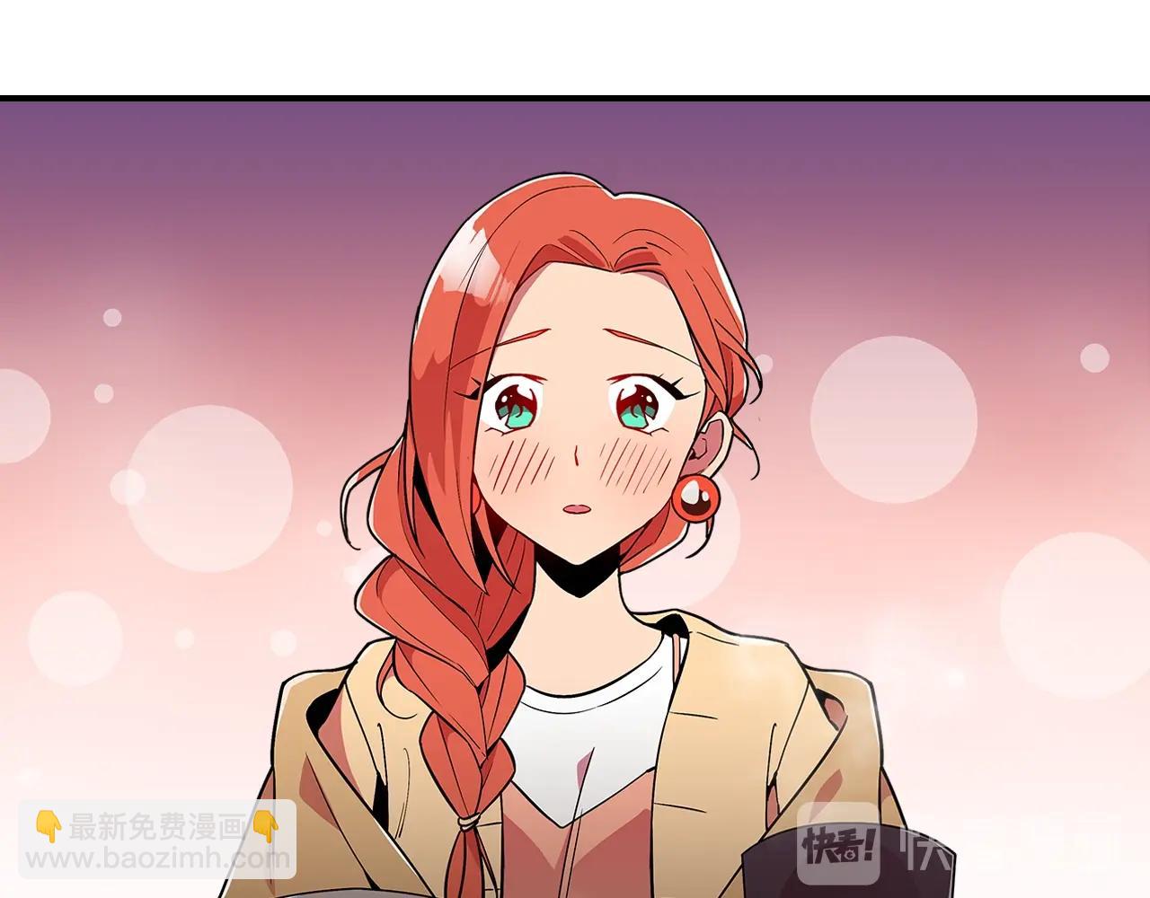 第10话 曾经有女儿...？34