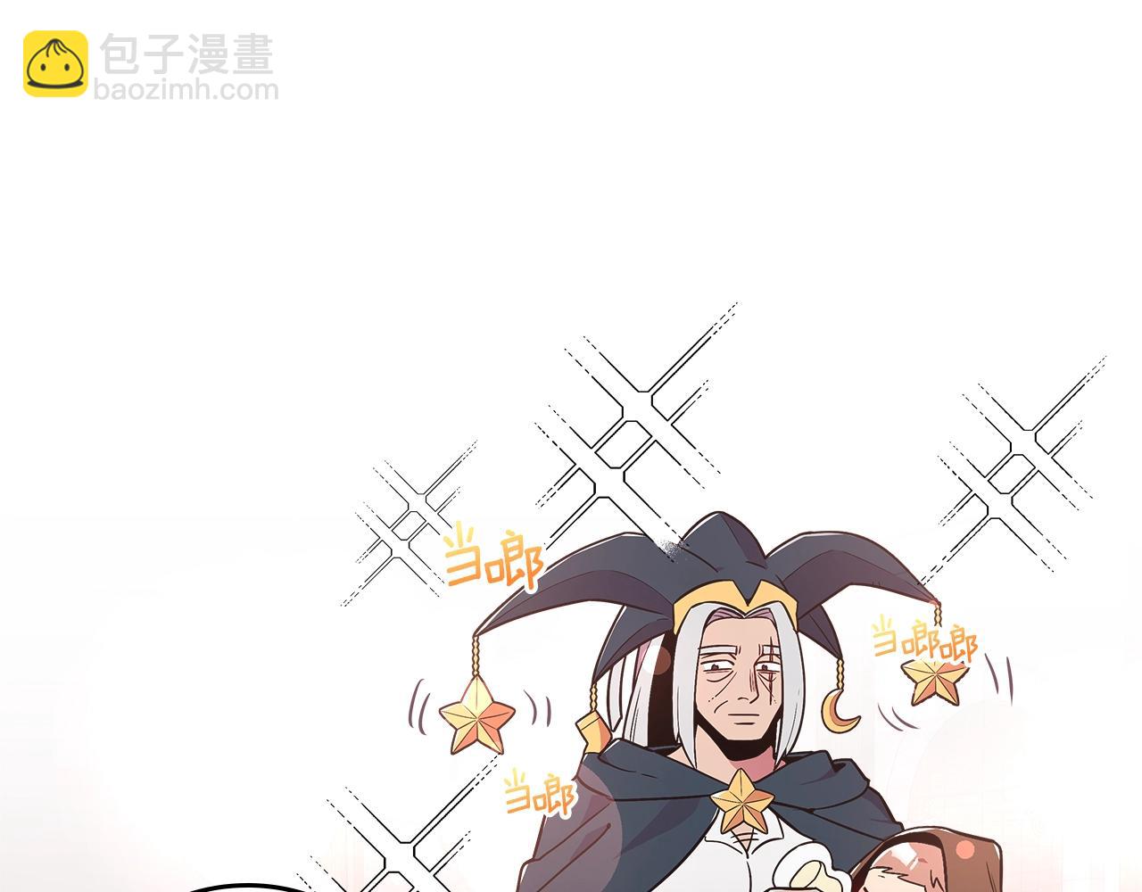 第10话 曾经有女儿...？43