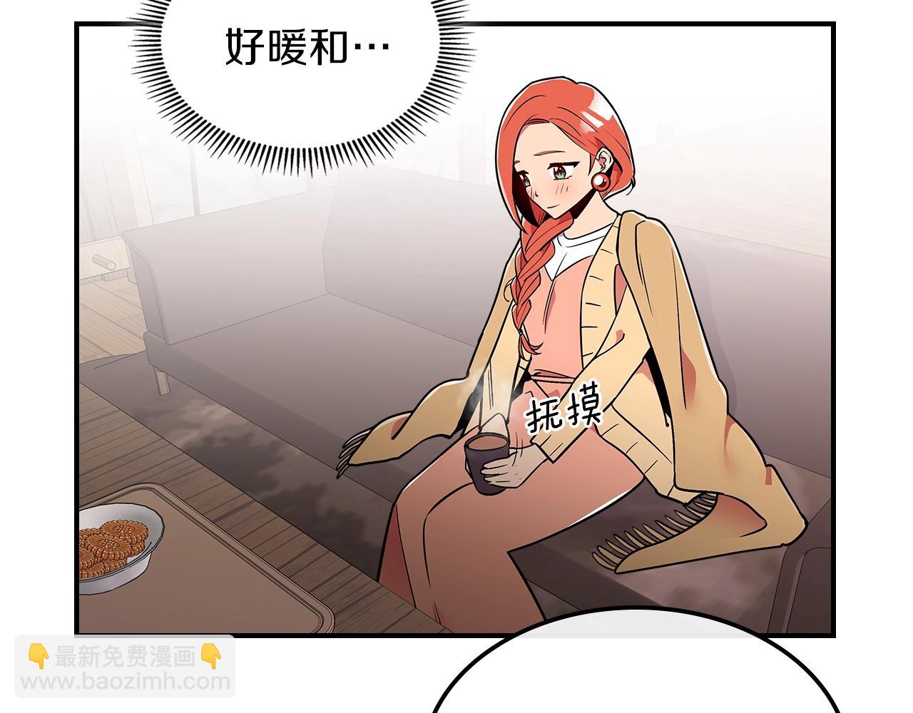 第10话 曾经有女儿...？46