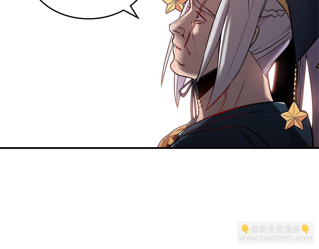 第10话 曾经有女儿...？55