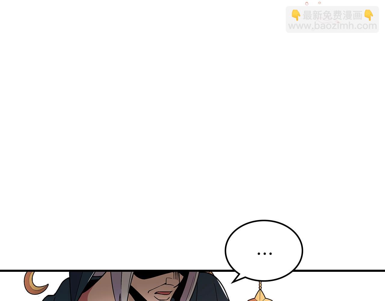 第10话 曾经有女儿...？64