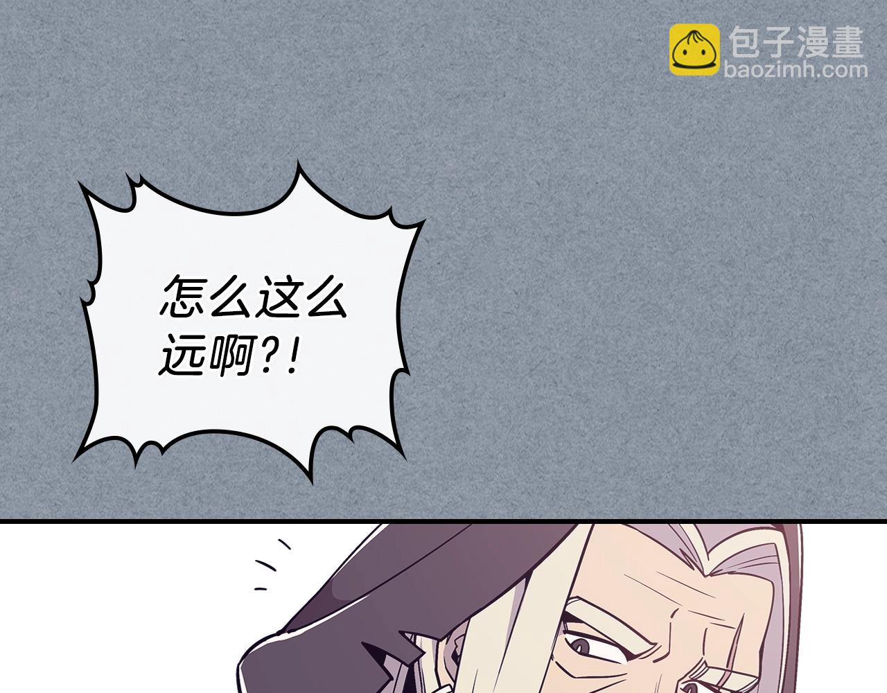 第10话 曾经有女儿...？76