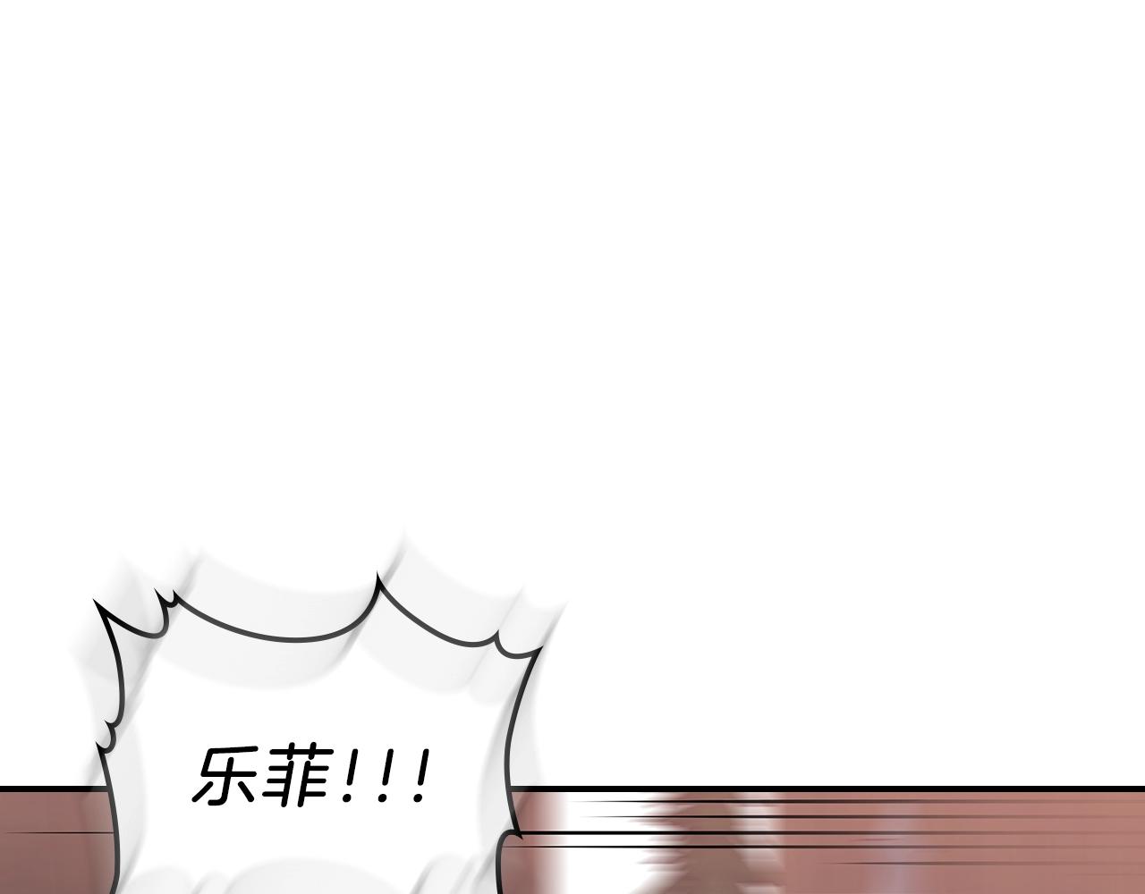 第10话 曾经有女儿...？86