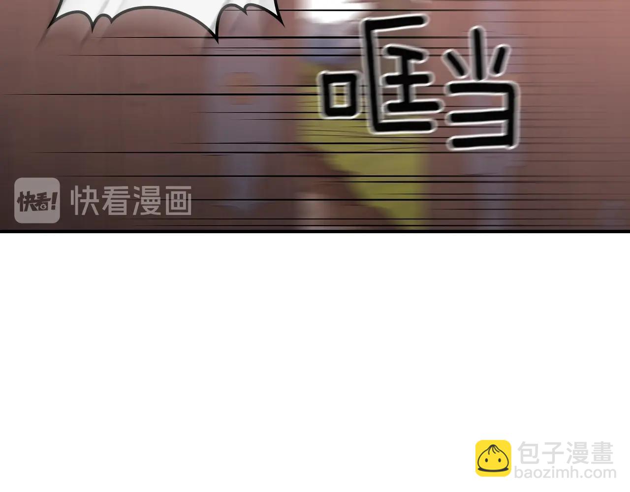 第10话 曾经有女儿...？87