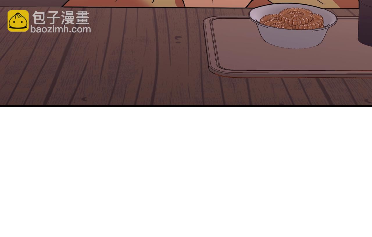 第10话 曾经有女儿...？96