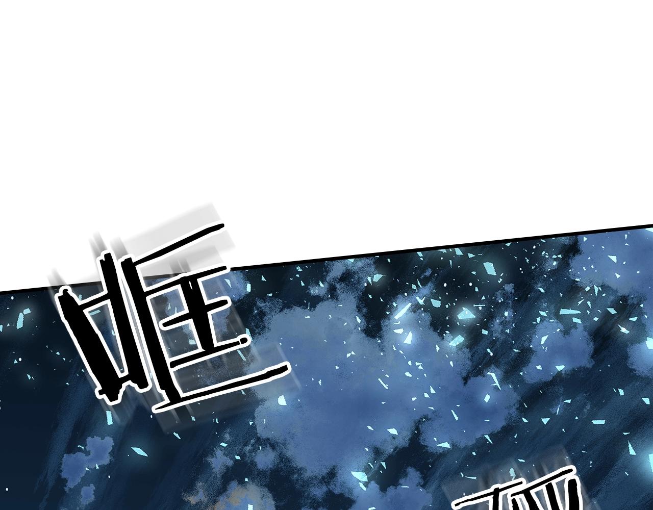 第11话 死灵法师113