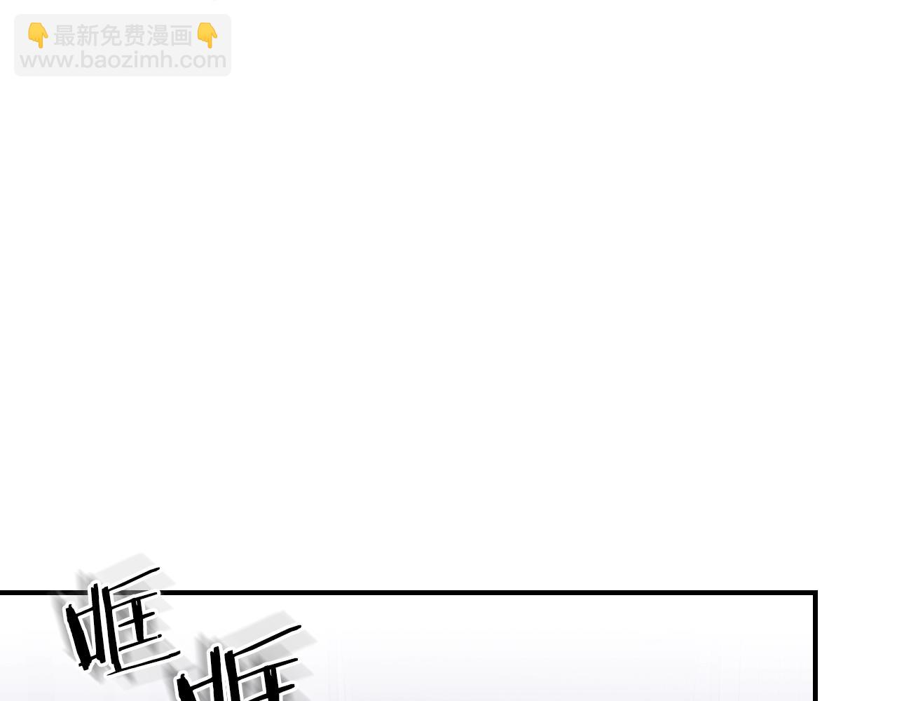 第11话 死灵法师119