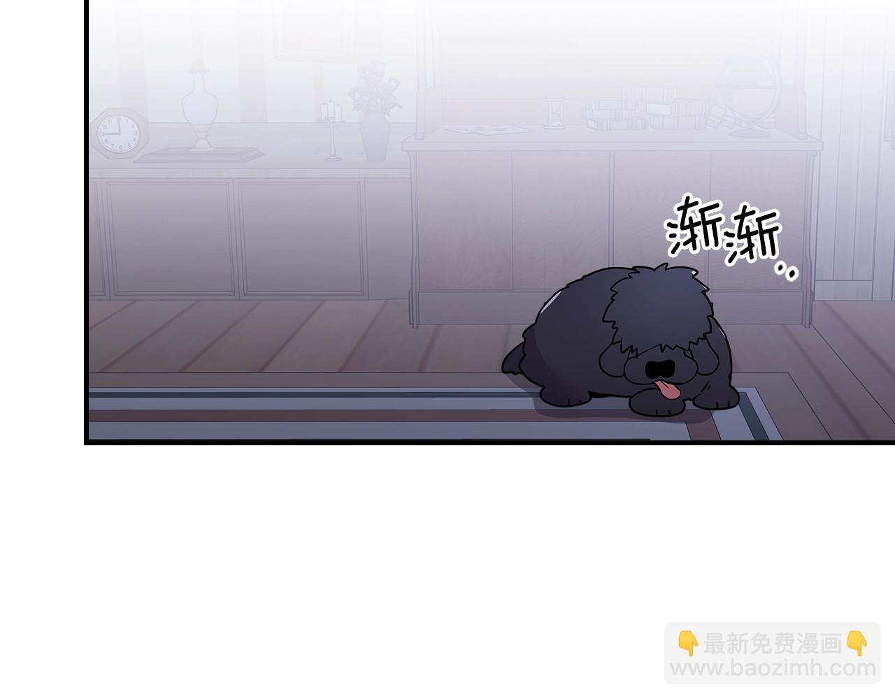 第11话 死灵法师121