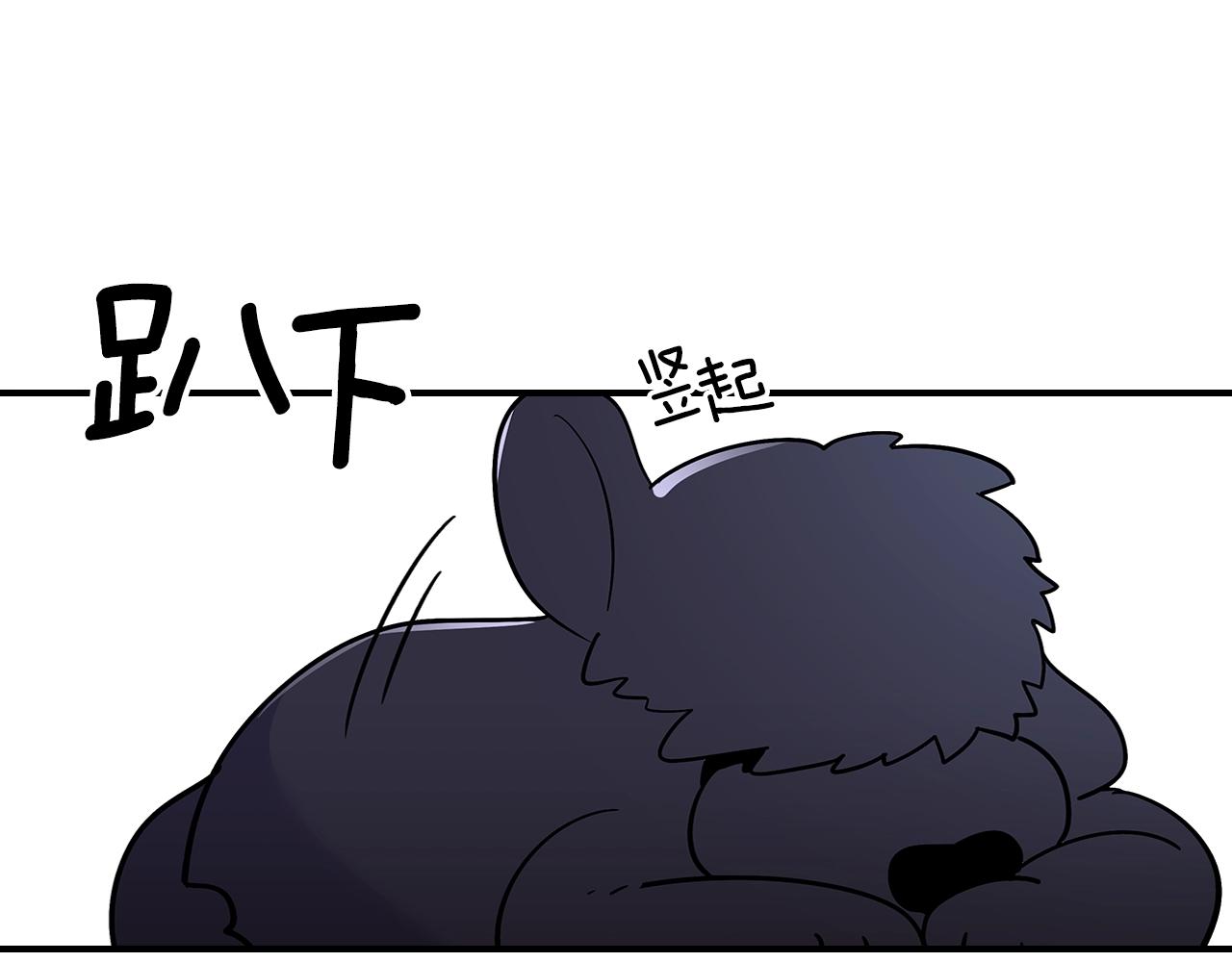 第11话 死灵法师122