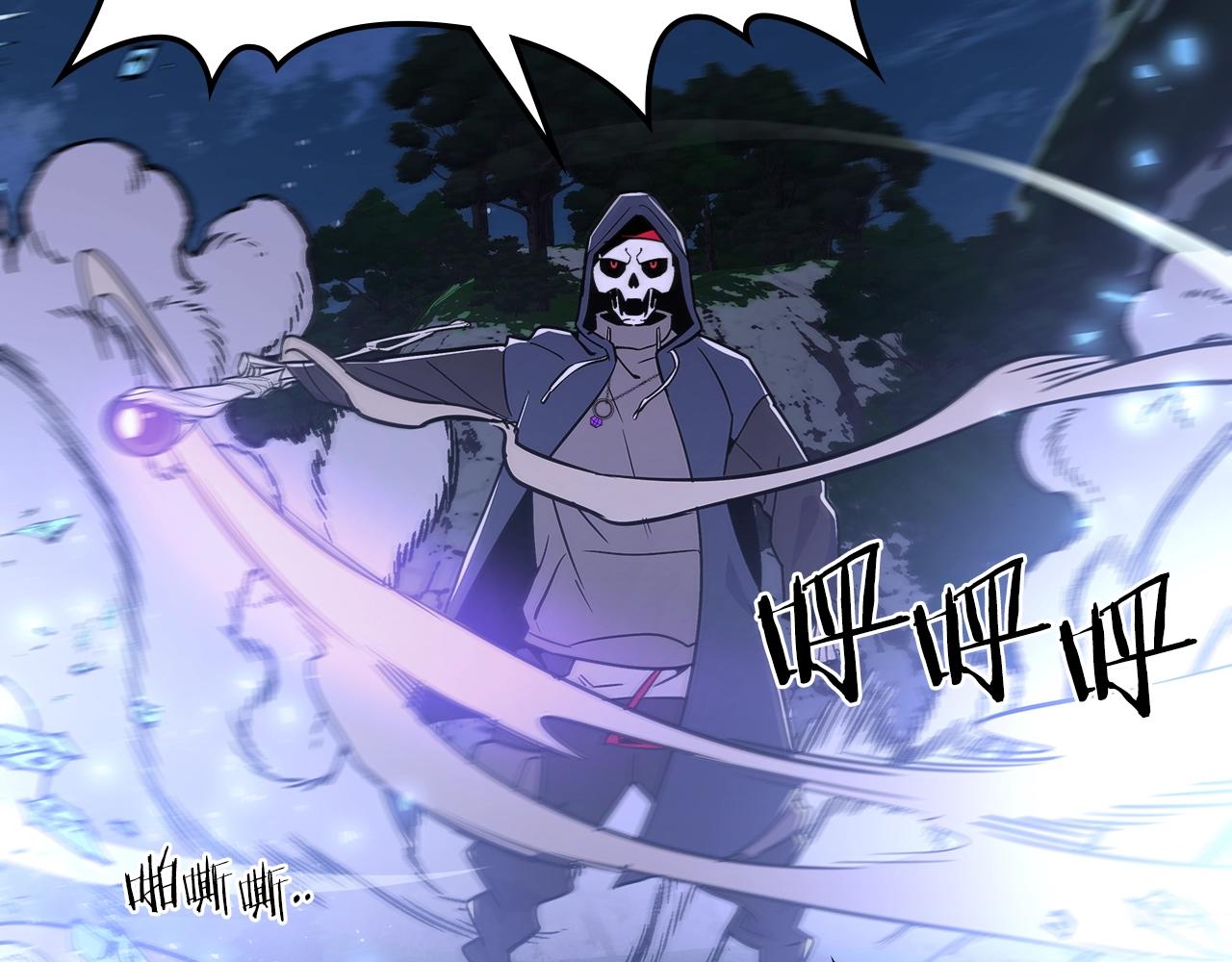 第11话 死灵法师128