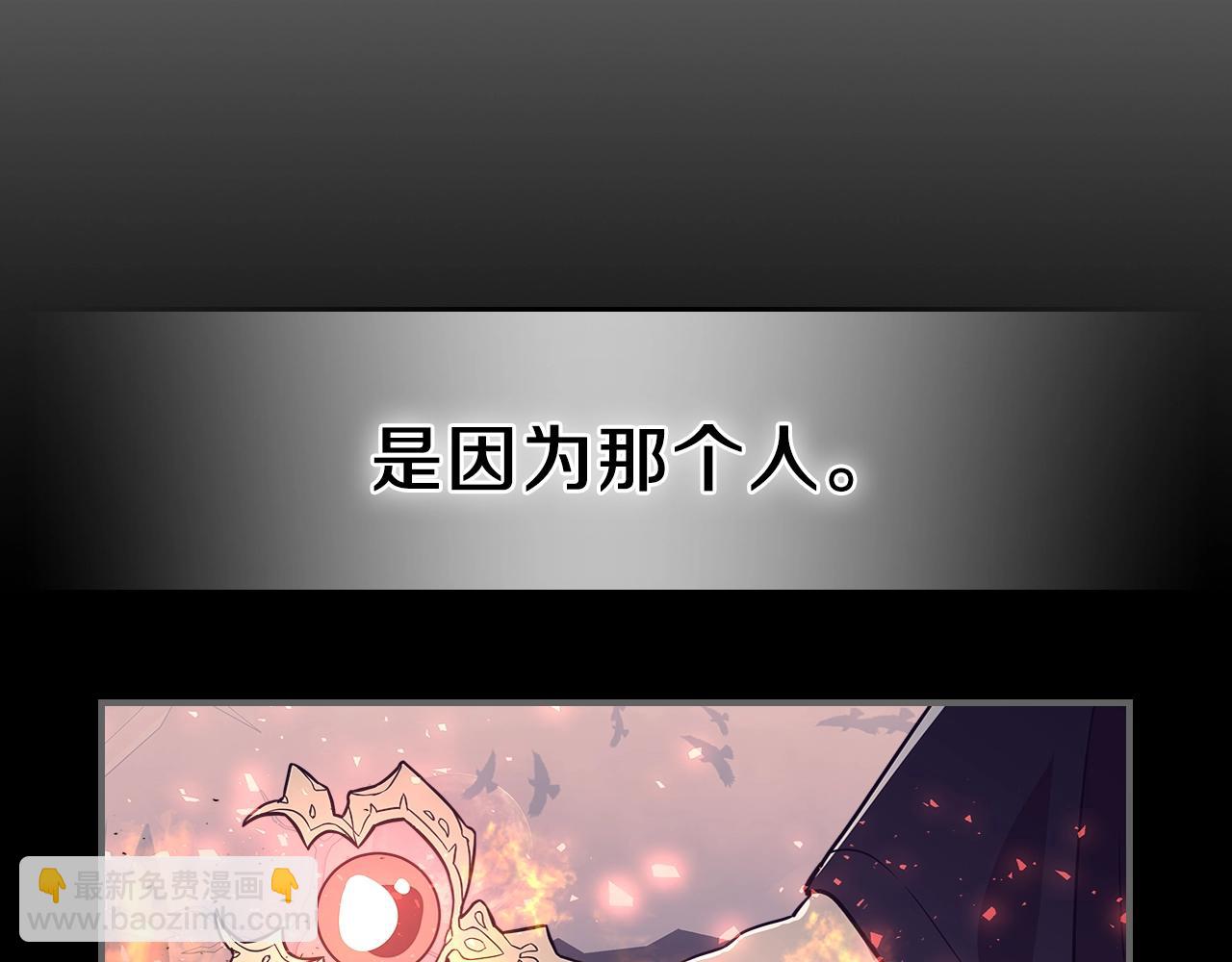 第11话 死灵法师135