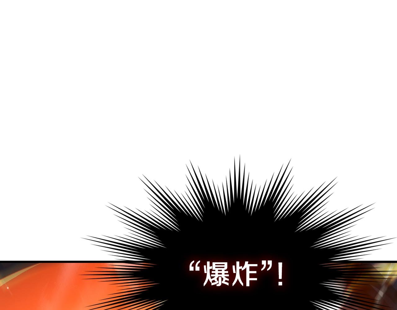 第11话 死灵法师145