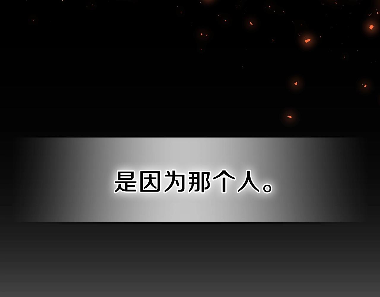 第11话 死灵法师34