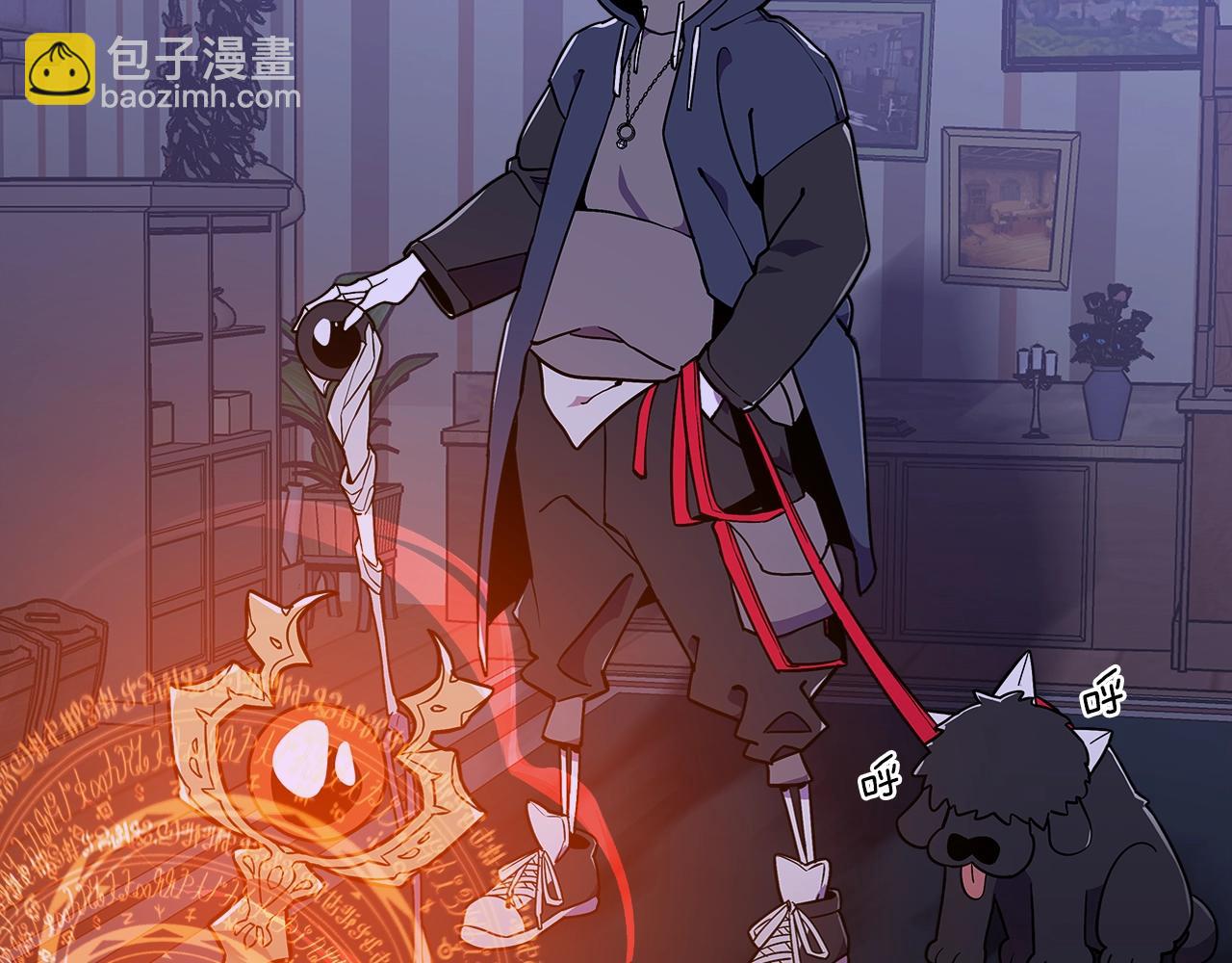 第11话 死灵法师42