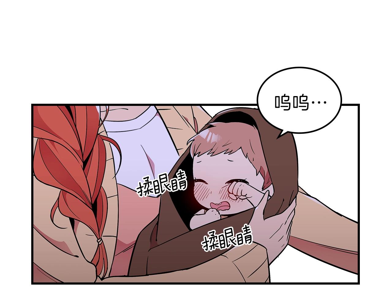 第11话 死灵法师53