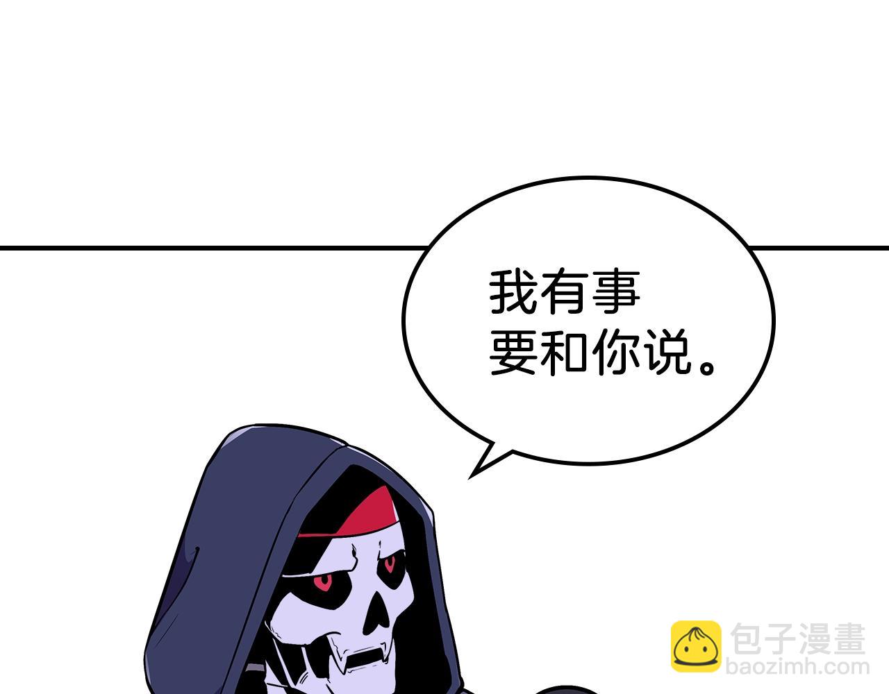第11话 死灵法师58